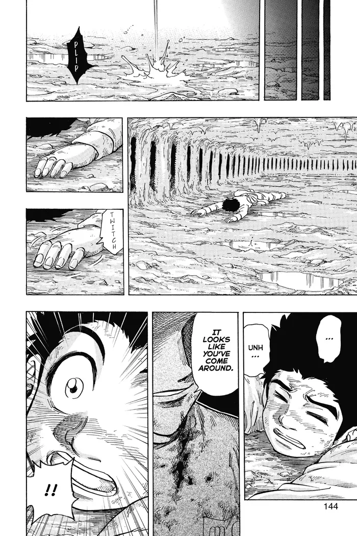 Toriko Chapter 260 image 16_optimized